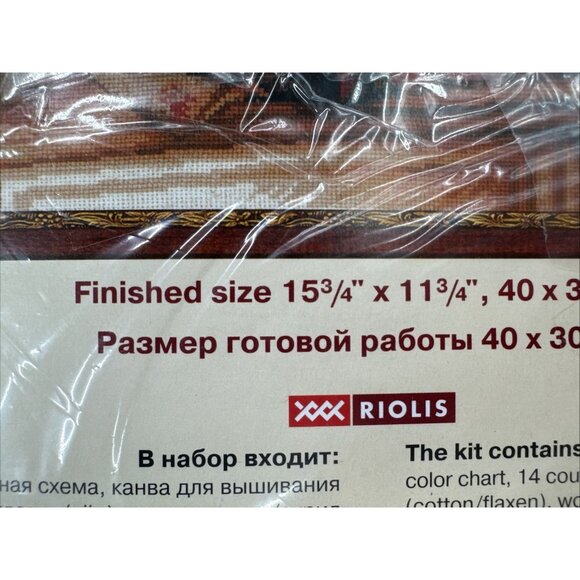 Riolis FURRY FRIENDS Cross Stitch Kit #1247 Cat Kitten Design Complete $49 NEW - Picture 9 of 11